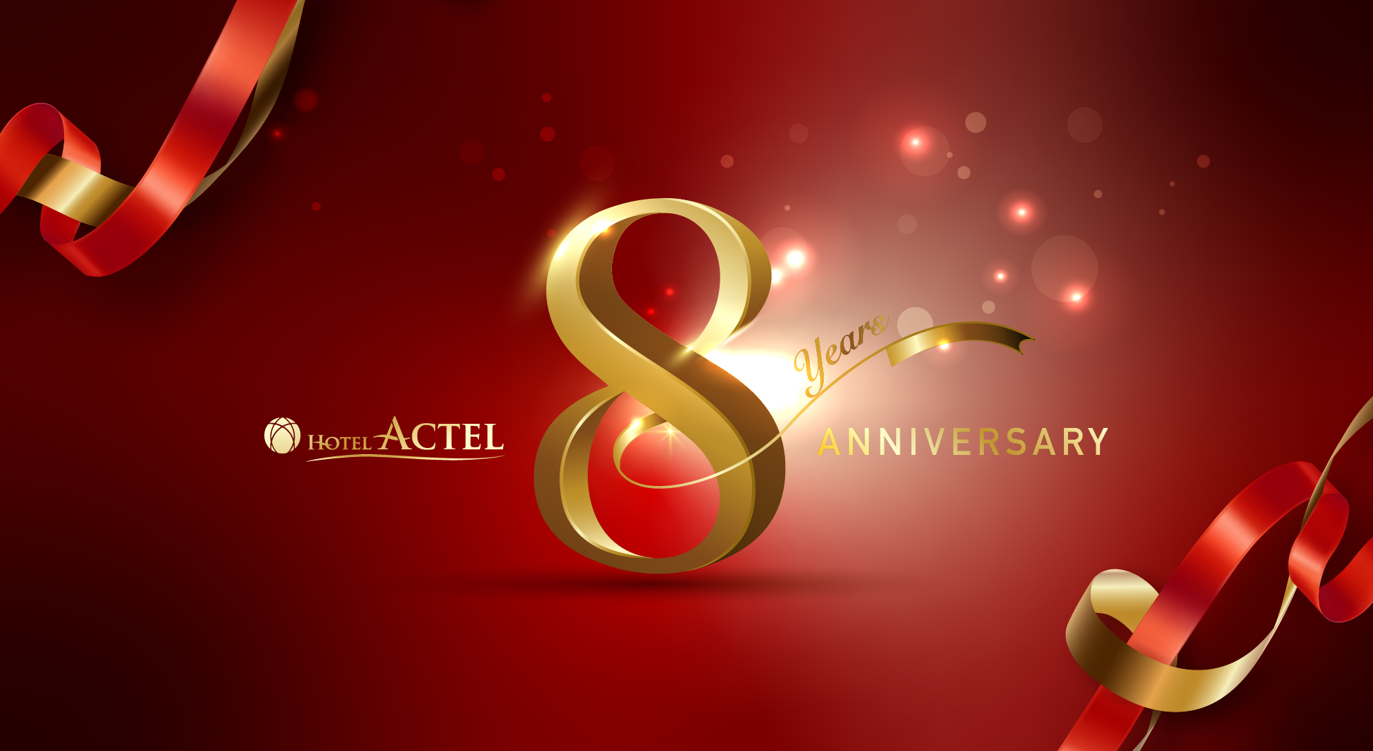 8周年